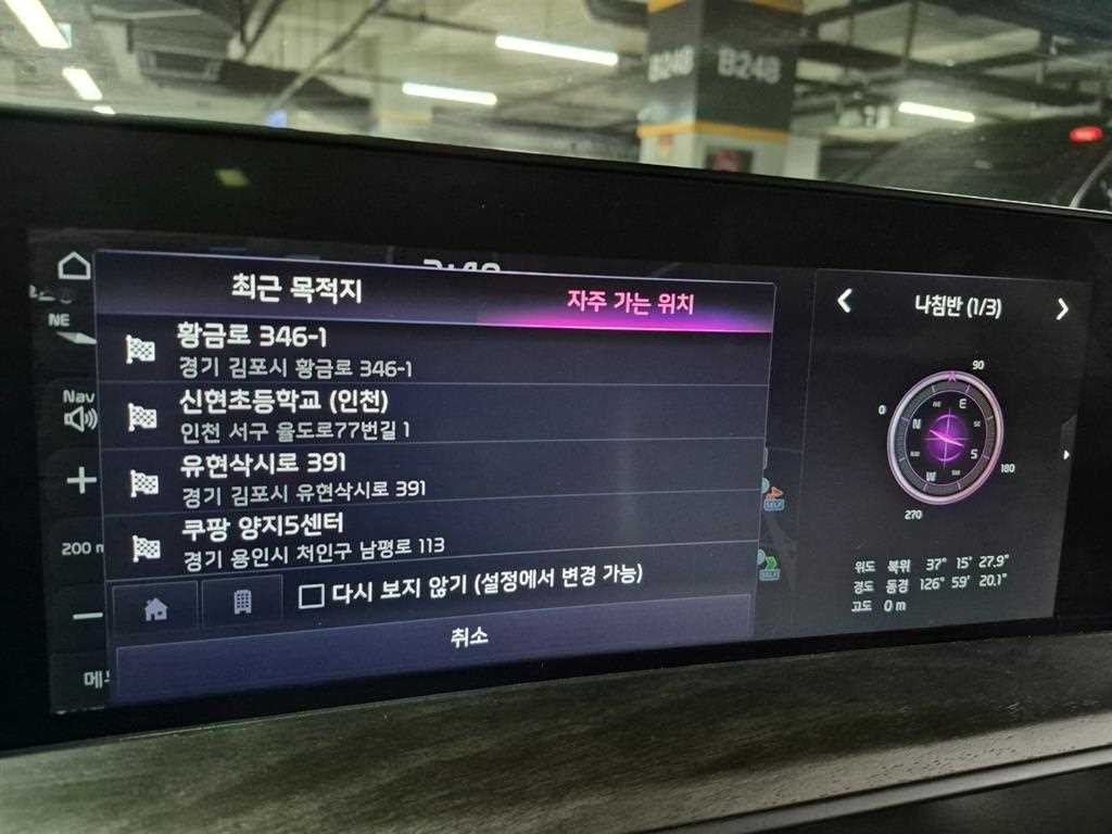 기아 K8 K8 하이브리드 시그니처 이미지 14