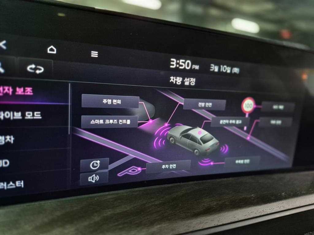 기아 K8 K8 하이브리드 시그니처 이미지 19