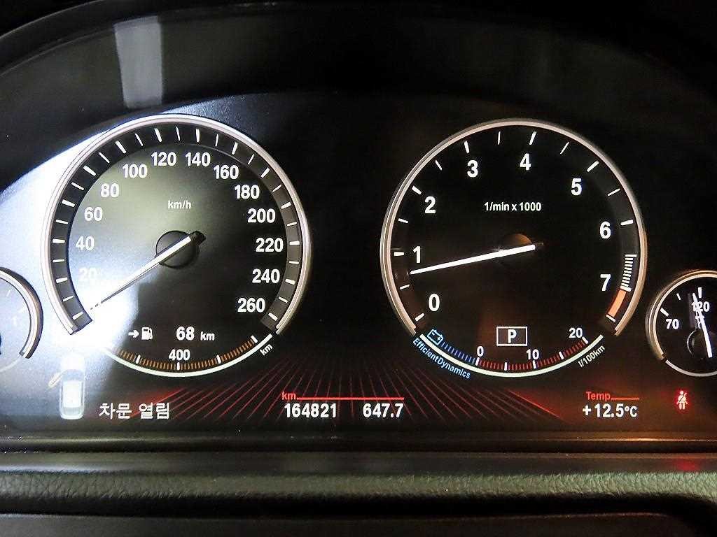 BMW 그란투리스모 5시리즈 GT (F07) GT xDrive 이미지 9