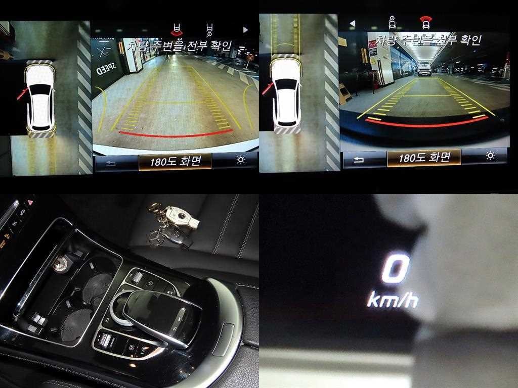 벤츠 GLC 클래스 GLC클래스 X253 GLC 250 d 4MATIC 이미지 18