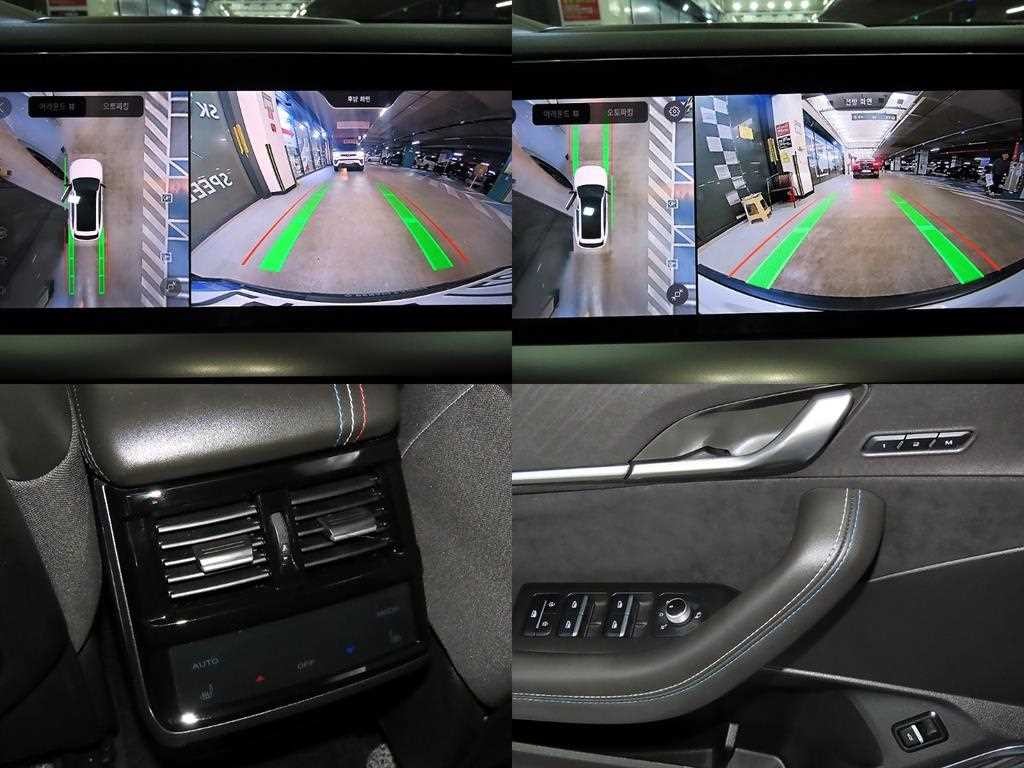 르노코리아(삼성) 그랑 콜레오스 그랑 콜레오스 E-Tech 하이브리드 1.5 에스프리 알핀 이미지 18