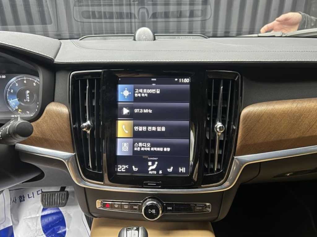 볼보 S90 T5 인스크립션 이미지 10