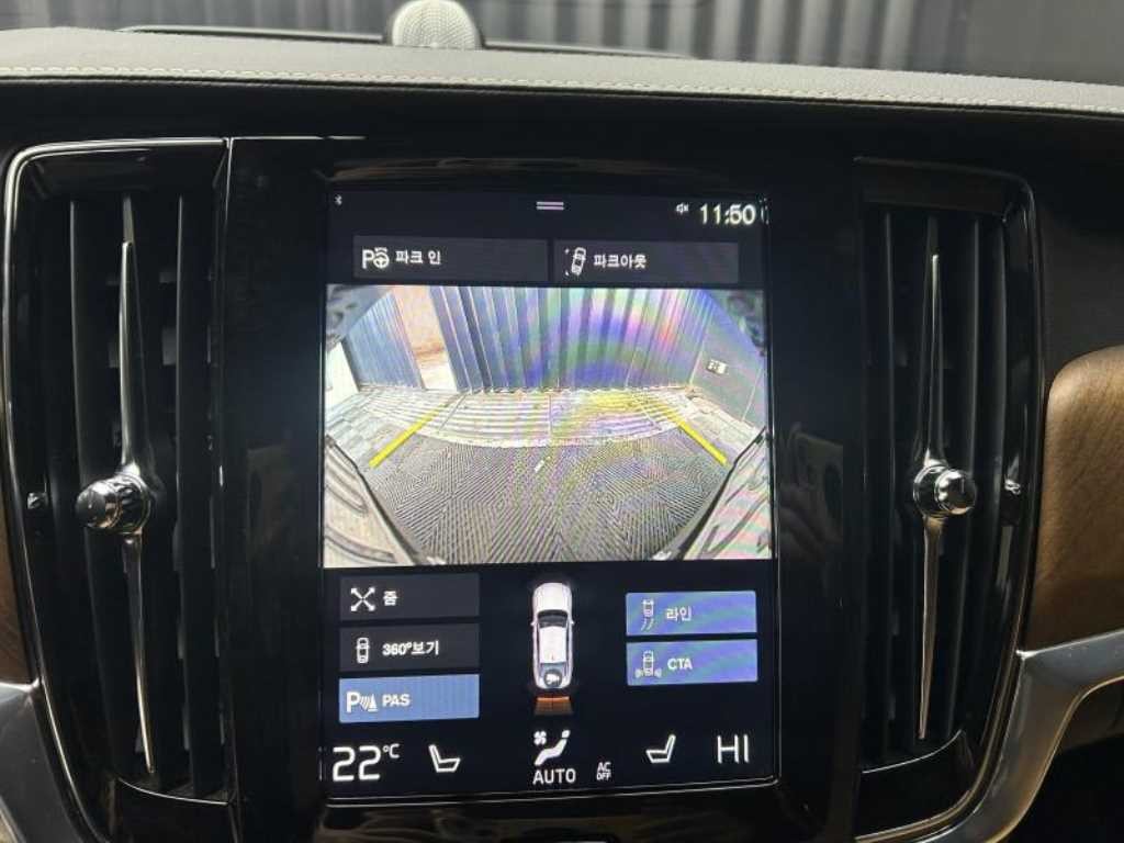 볼보 S90 T5 인스크립션 이미지 15