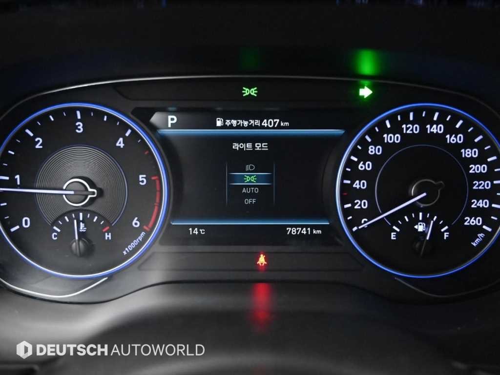 현대 팰리세이드 디젤 2.2 4WD 프레스티지 이미지 8