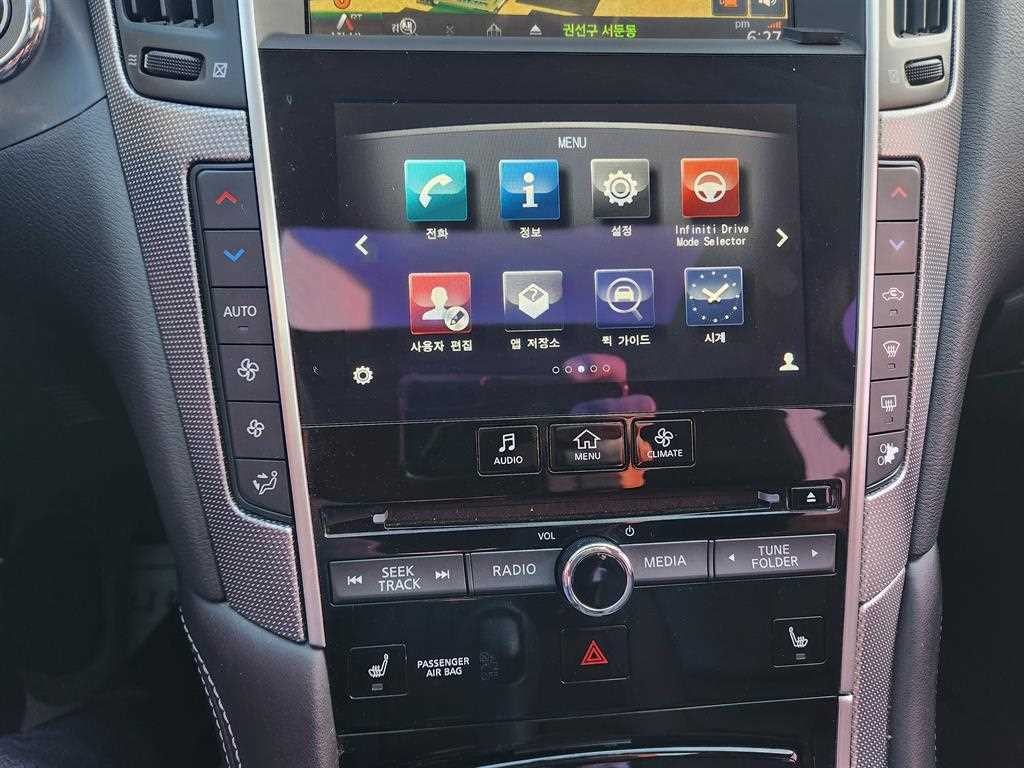 인피니티 Q Q50 2.2D 프리미엄 이미지 18