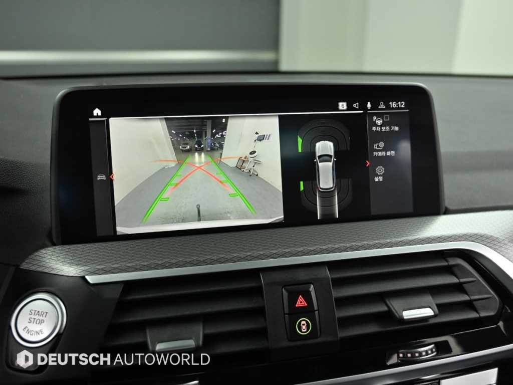 BMW X3 X3 (G01) xDrive 20i M 스포츠 기본형 이미지 15