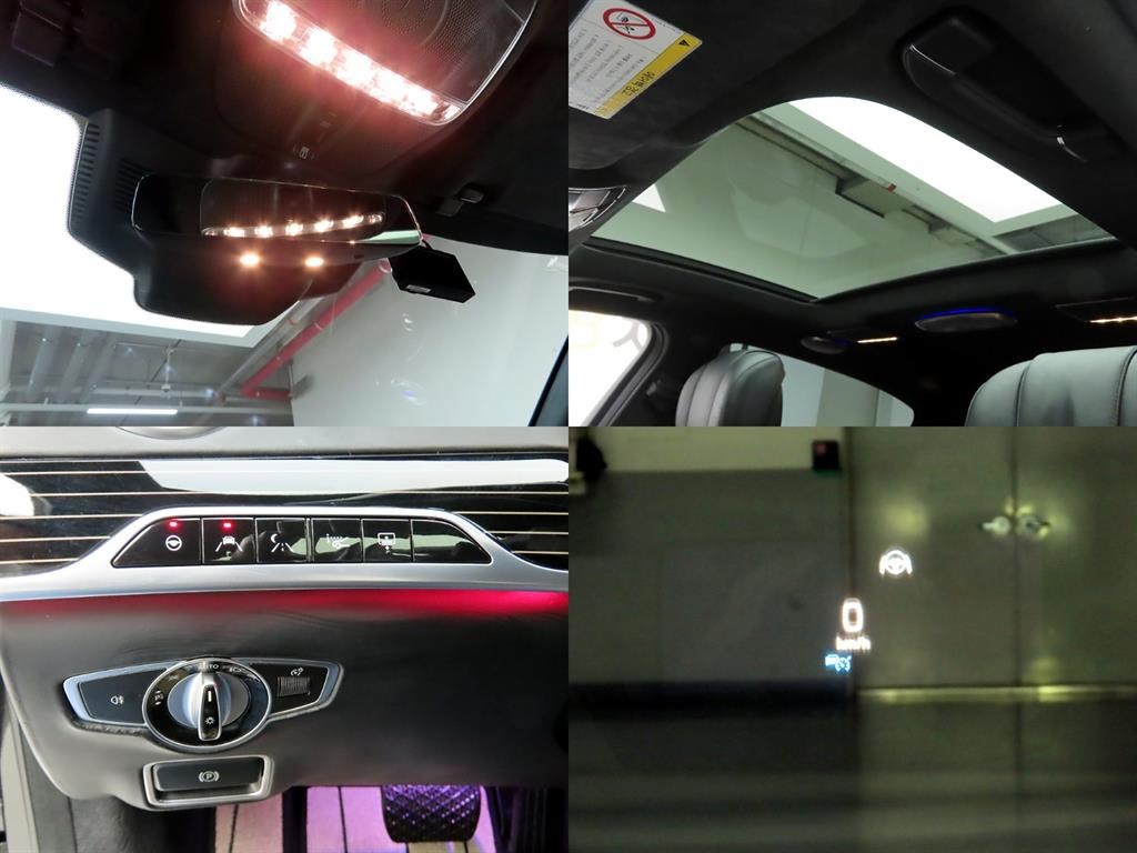 벤츠 S 클래스 S클래스-W222 마이바흐 S 560 4MATIC 이미지 17