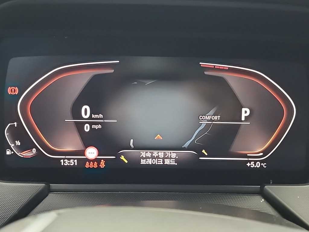 BMW 1시리즈 1시리즈 (F40) 120i 스포츠 이미지 6