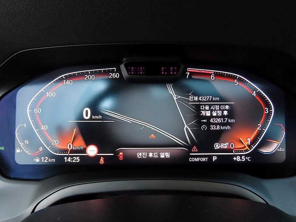 BMW 3시리즈 3시리즈 (G20) 320i M 스포츠 이미지 9