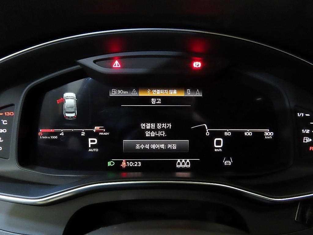 아우디 A6 A6 (C8) 45 TDI 콰트로 프리미엄 이미지 9