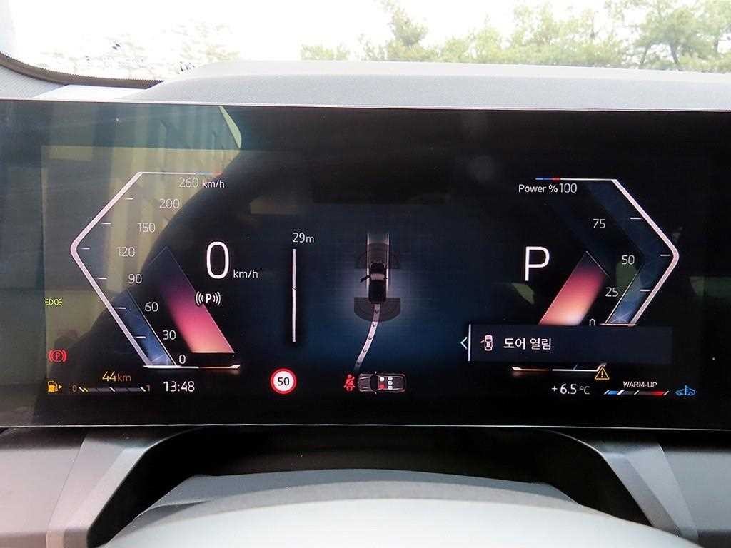 BMW X3 X3 (G45) xDrive 20d M 스포츠 이미지 9