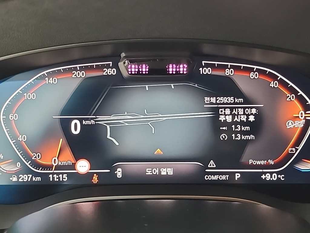 BMW 그란투리스모 6시리즈 GT (G32) 620d 럭셔리 이미지 6