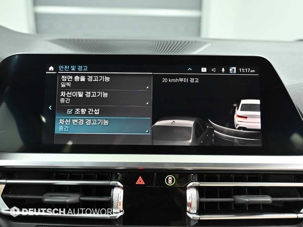 BMW 3시리즈 3시리즈 (G20) 320e M 스포츠 이미지 16