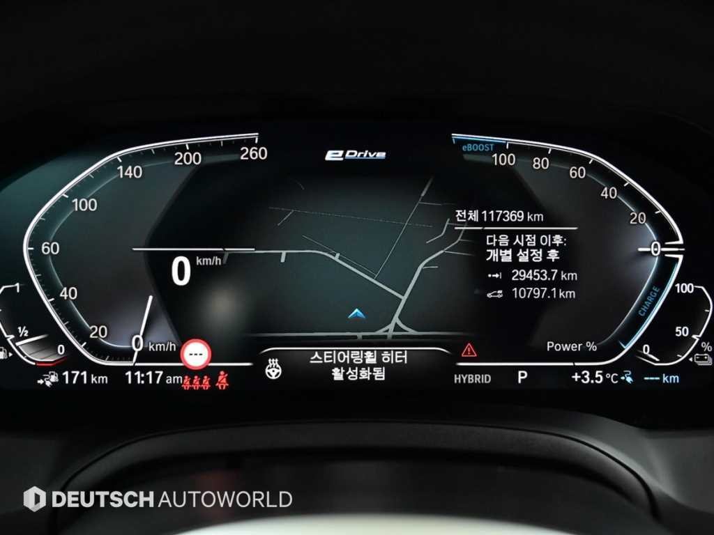 BMW 3시리즈 3시리즈 (G20) 320e M 스포츠 이미지 8