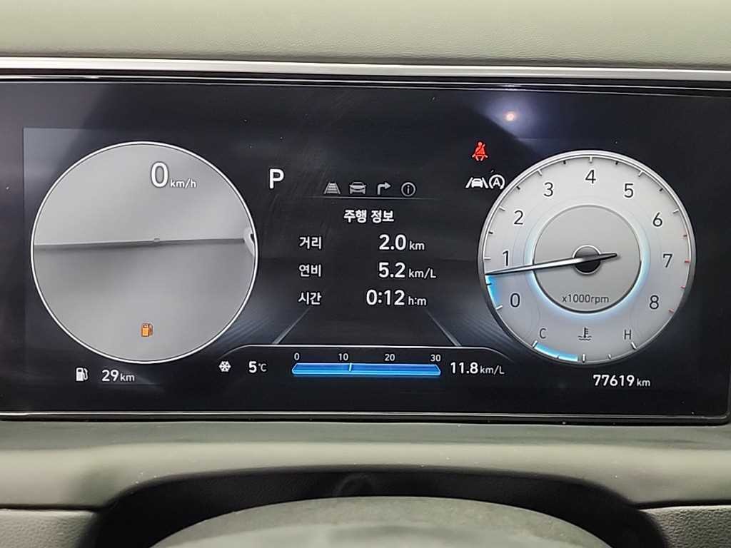 현대 투싼 투싼 (NX4) 가솔린 1.6 터보 4WD 인스퍼레이션 이미지 6