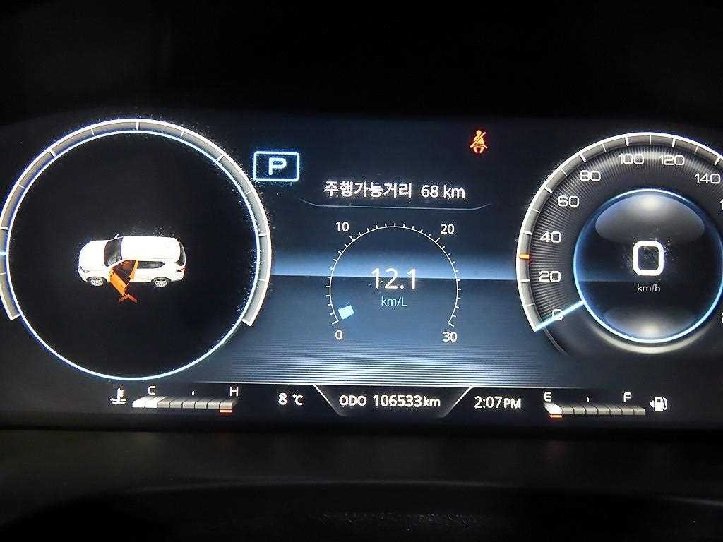 KG모빌리티(쌍용) 렉스턴 올 뉴 렉스턴 (Y450) 디젤 2.2 4WD 더 블랙 이미지 9