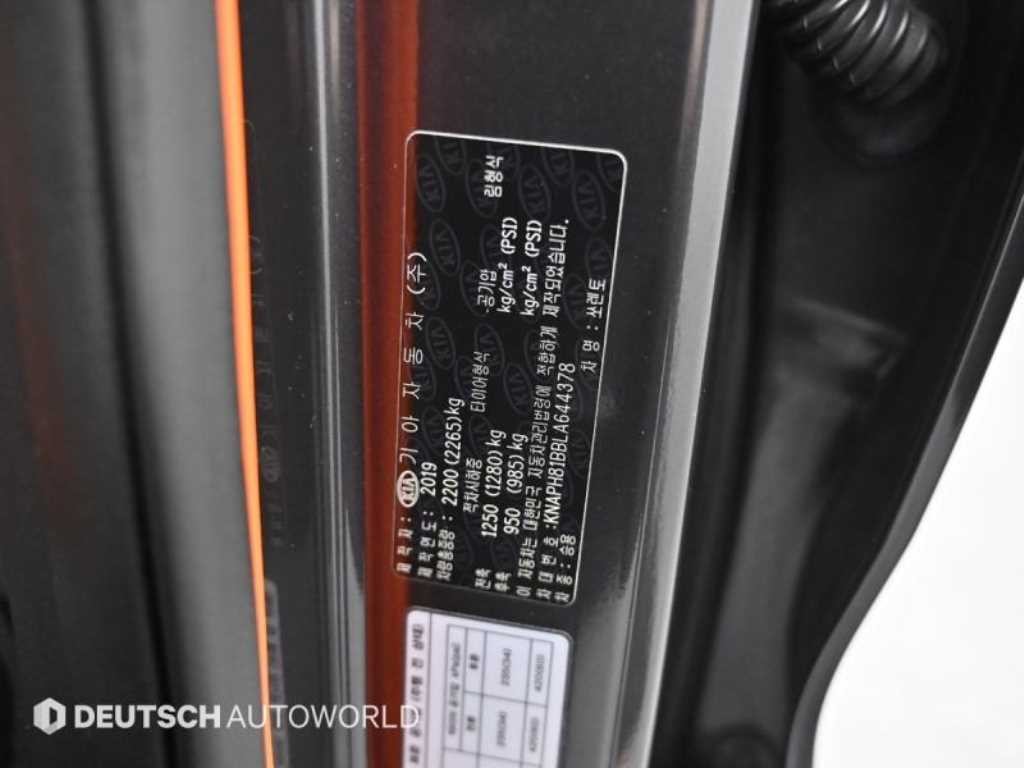 기아 쏘렌토 더 뉴 쏘렌토 디젤 2.2 2WD 마스터 이미지 20