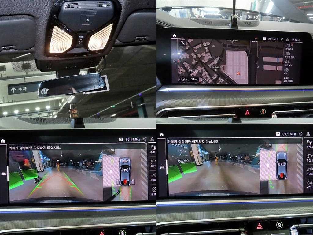 BMW X6 X6 (G06) xDrive 30d M 스포츠 이미지 18