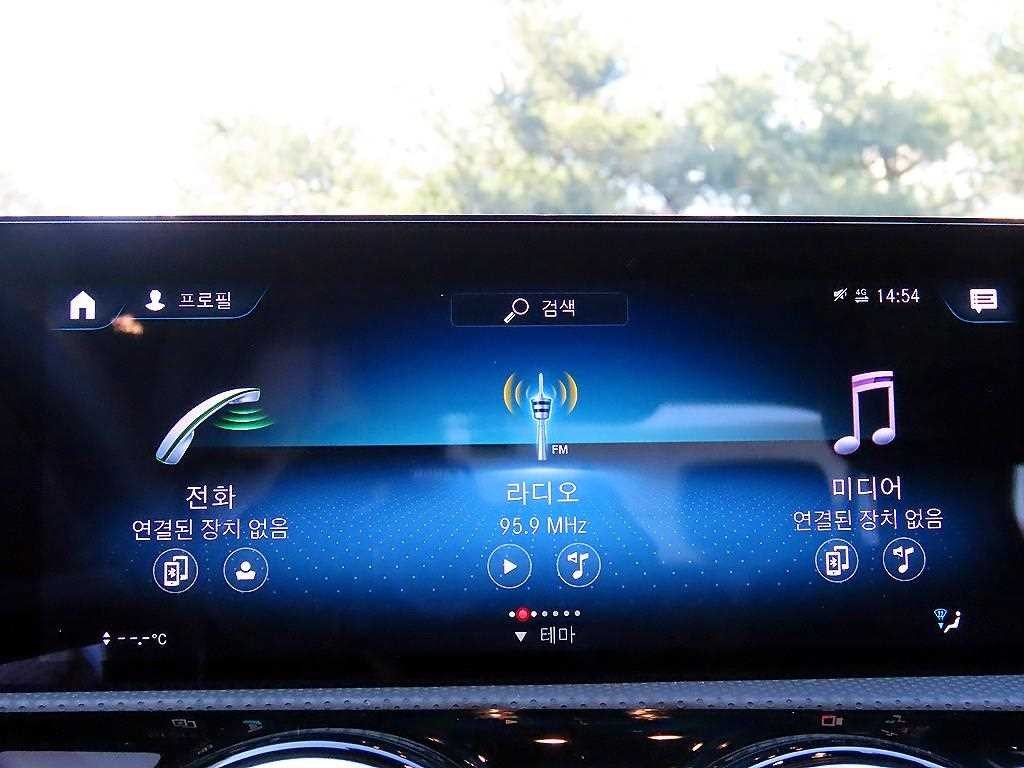 벤츠 A 클래스 A클래스 W177 A250 4MATIC 세단 이미지 14