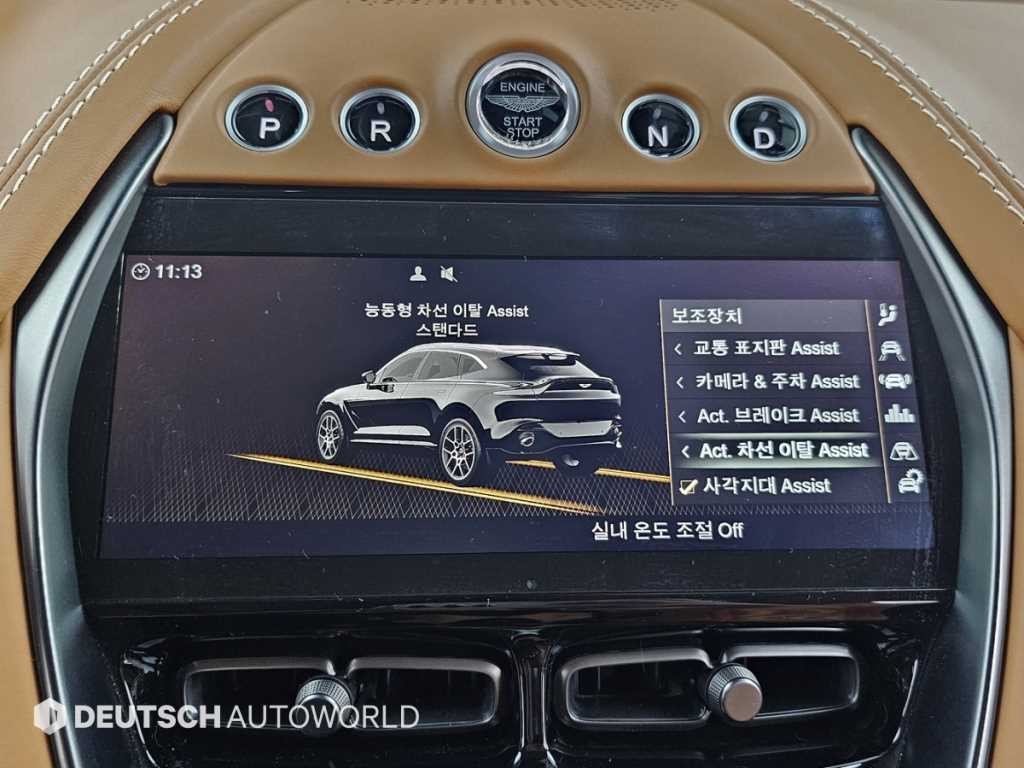 애스턴마틴 DBX 4.0 V8 707 이미지 17