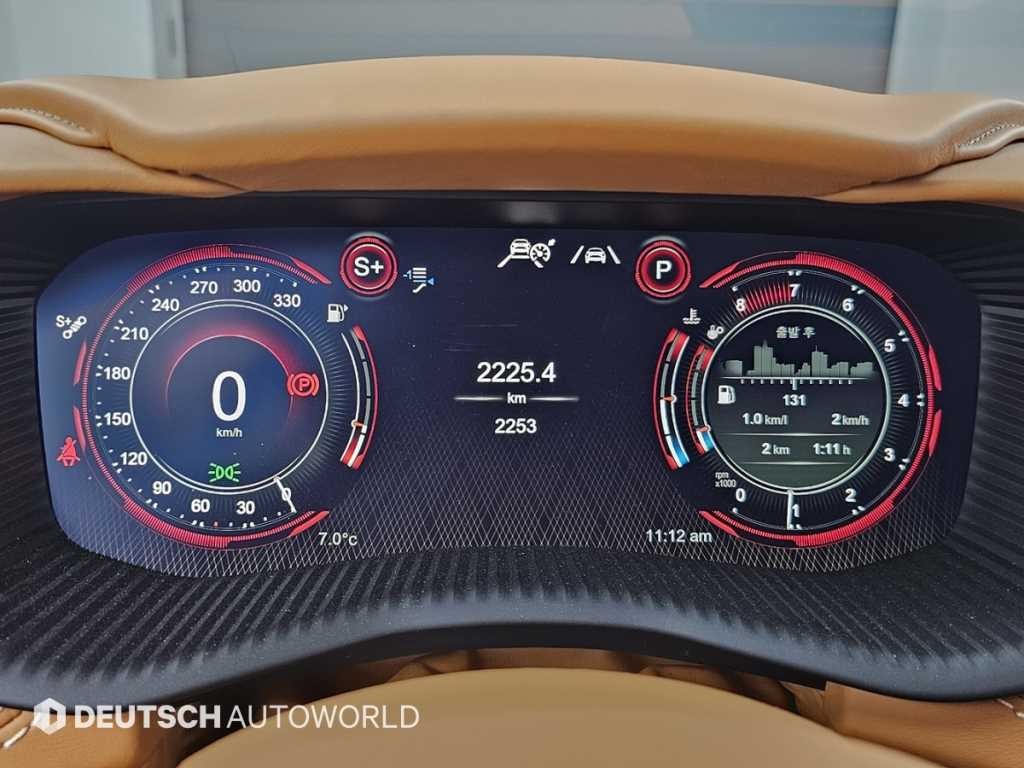 애스턴마틴 DBX 4.0 V8 707 이미지 8
