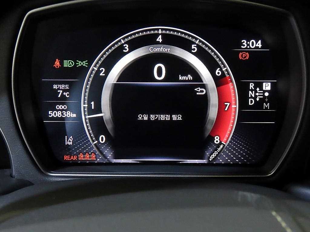 렉서스 LS LS500 3.5 럭셔리 AWD 이미지 9