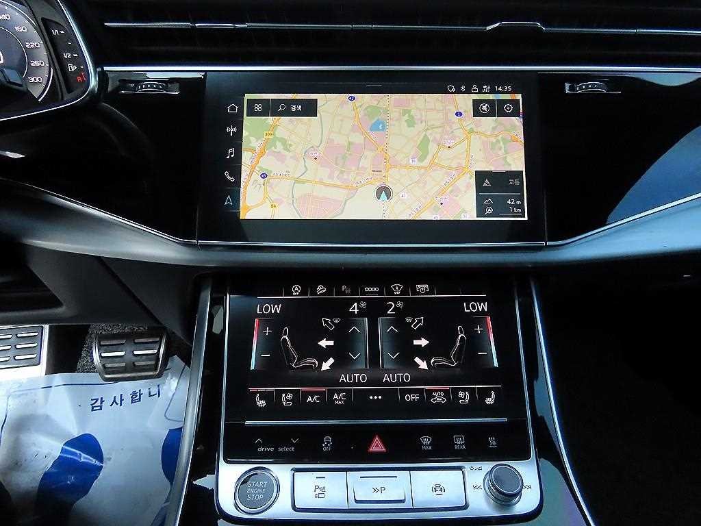 아우디 Q8 50 TDI 콰트로 프리미엄 이미지 13