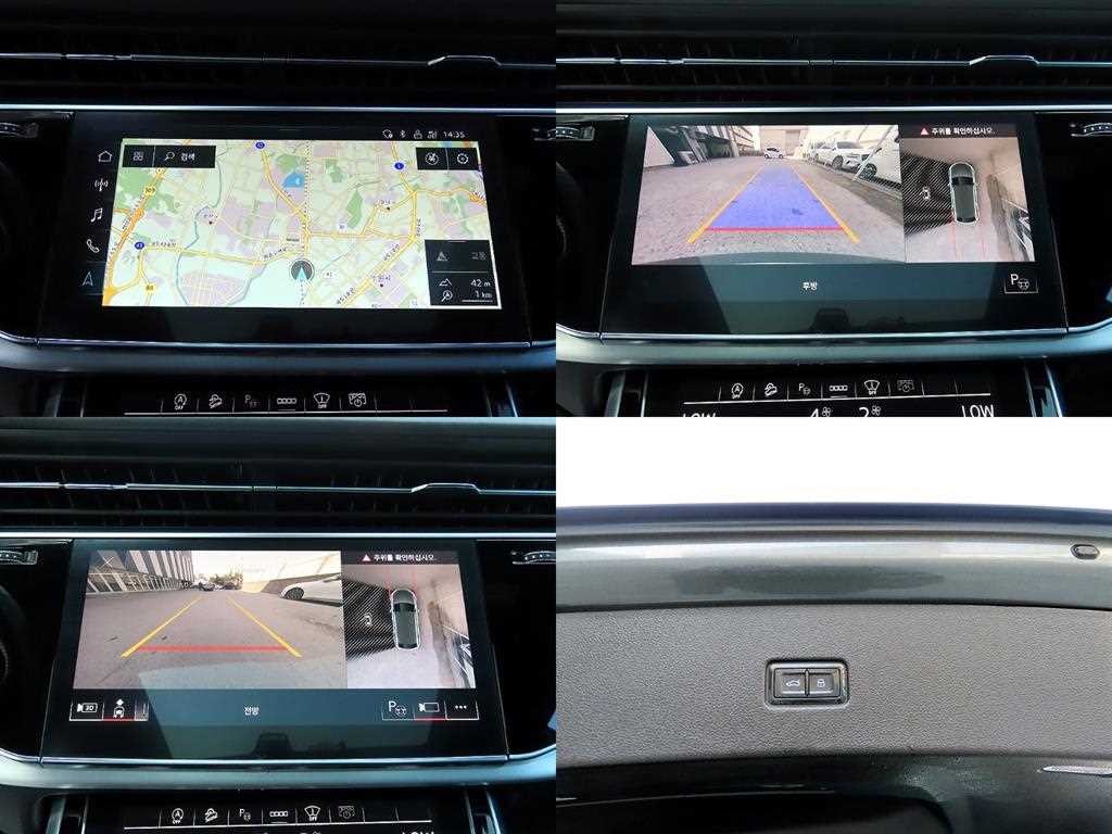 아우디 Q8 50 TDI 콰트로 프리미엄 이미지 18