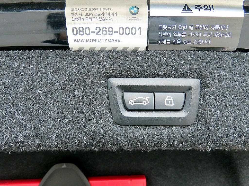 BMW 5시리즈 5시리즈 (G30) 520d M 스포츠 이미지 17