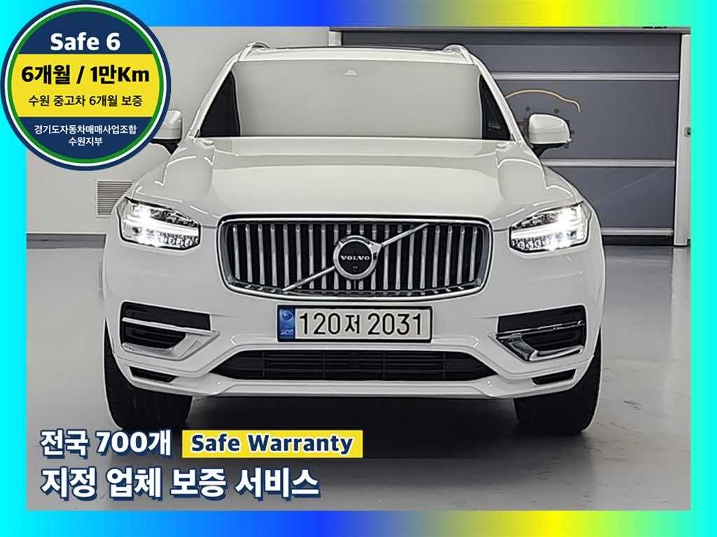 볼보 XC90 XC90 2세대 2.0 T8 AWD 얼티메이트 브라이트 이미지 1