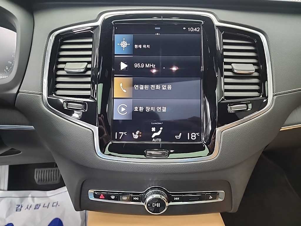 볼보 XC90 XC90 2세대 2.0 T8 AWD 얼티메이트 브라이트 이미지 11