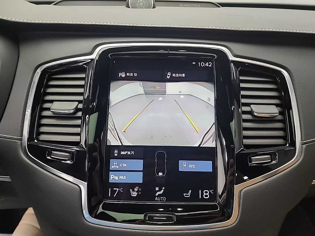 볼보 XC90 XC90 2세대 2.0 T8 AWD 얼티메이트 브라이트 이미지 17