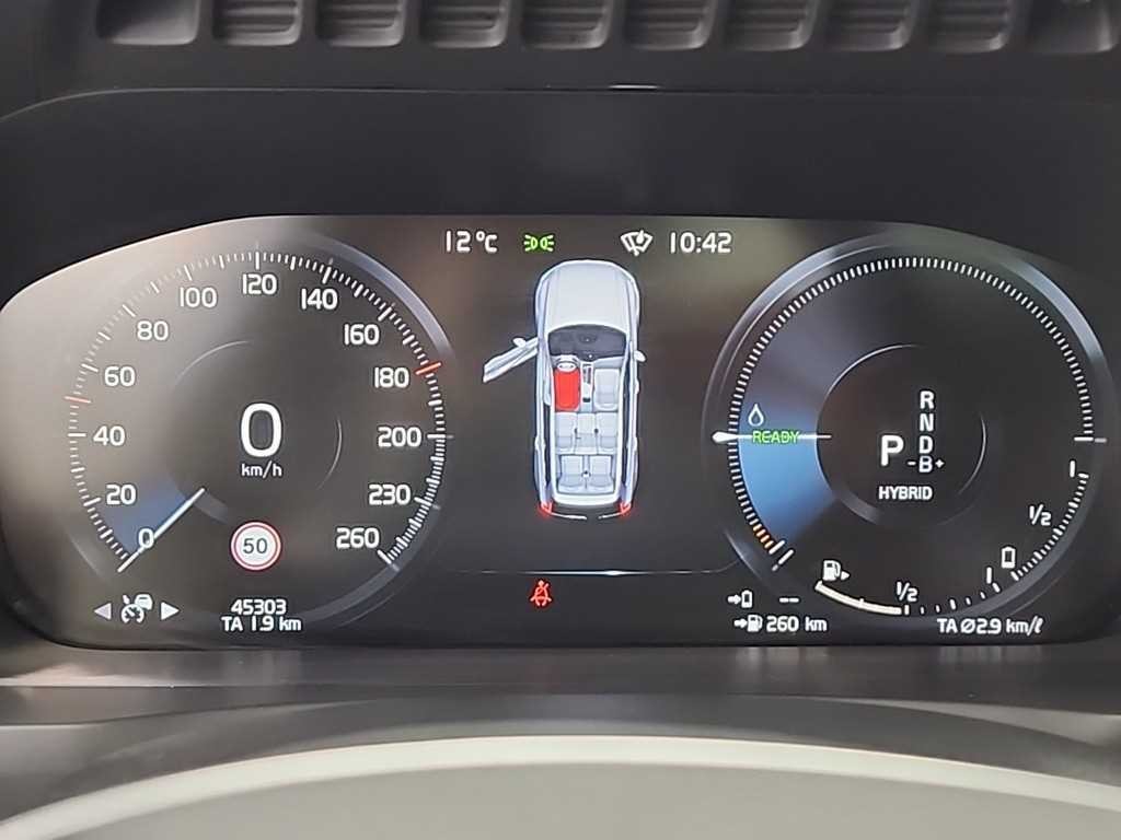볼보 XC90 XC90 2세대 2.0 T8 AWD 얼티메이트 브라이트 이미지 7