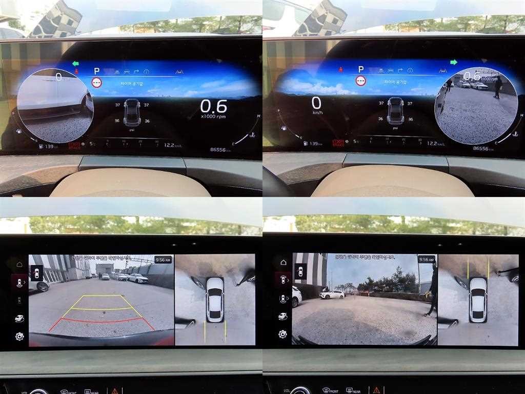 기아 K8 2.5 2WD 시그니처 이미지 17