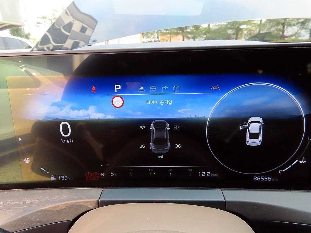 기아 K8 2.5 2WD 시그니처 이미지 9