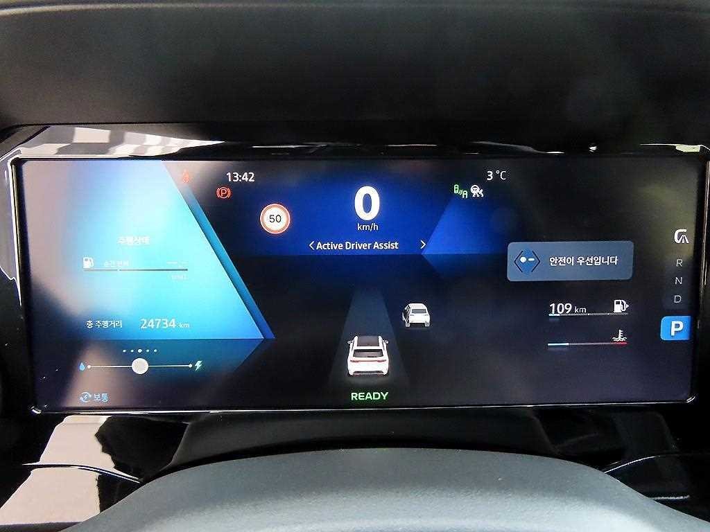 르노코리아(삼성) 그랑 콜레오스 그랑 콜레오스 E-Tech 하이브리드 1.5 아이코닉 이미지 9