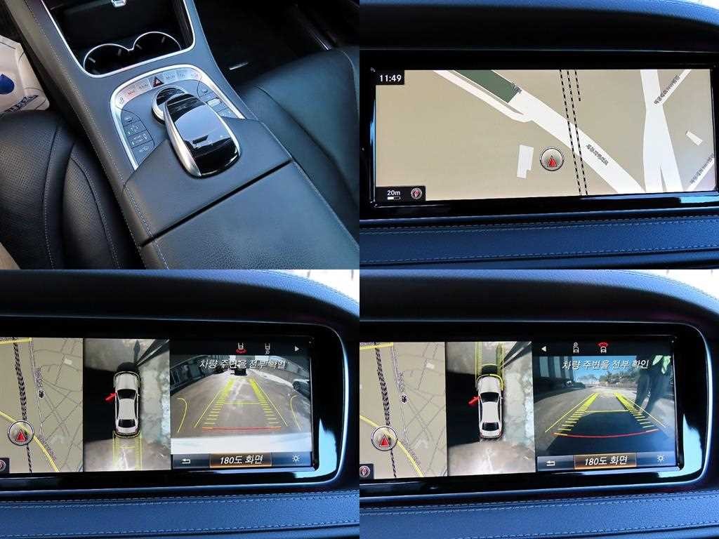 벤츠 S 클래스 S클래스-W222 S 400L 4MATIC 이미지 18