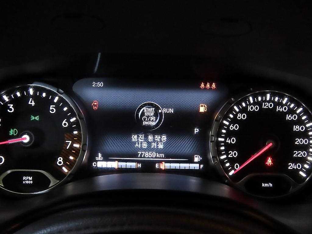 지프 레니게이드 2.4 리미티드 이미지 9