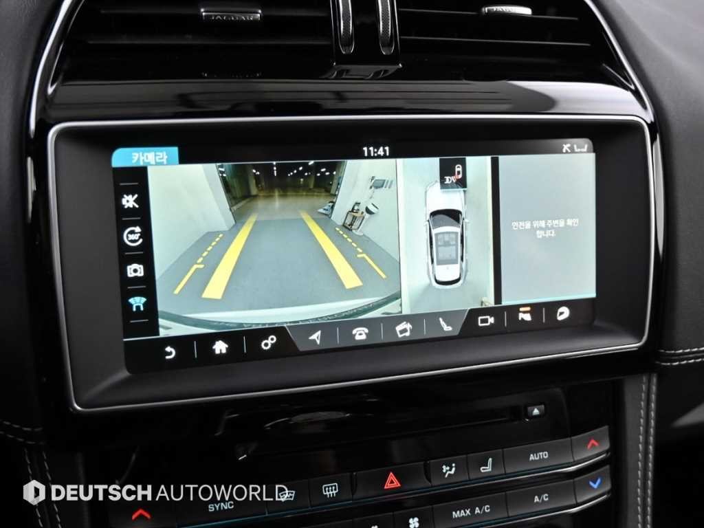 재규어 F-PACE 30d S 이미지 15