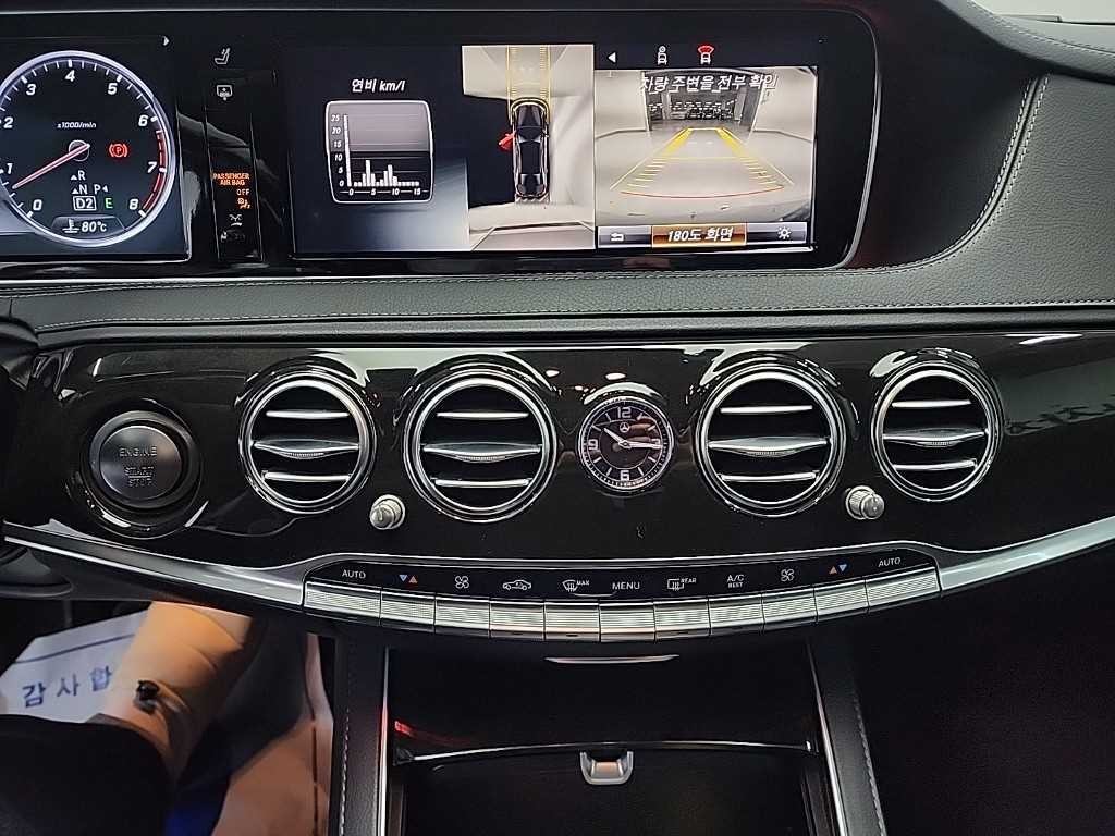 벤츠 S 클래스 S클래스-W222 S 400L 이미지 10