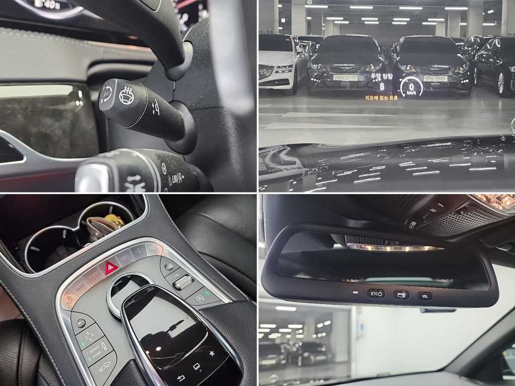벤츠 S 클래스 S클래스-W222 S 400L 이미지 19