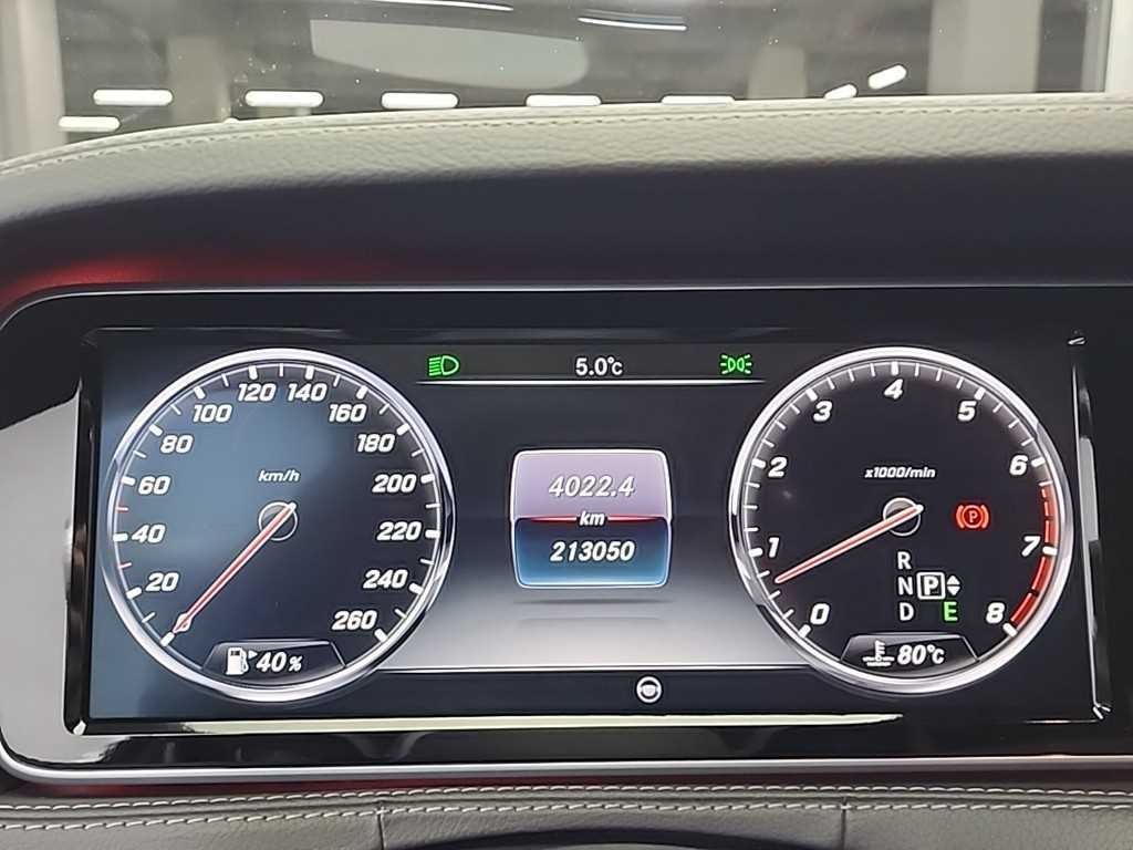 벤츠 S 클래스 S클래스-W222 S 400L 이미지 6