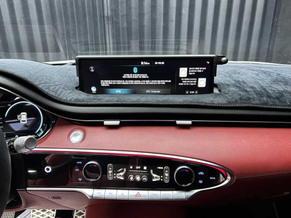 제네시스 GV70 2.5T 가솔린 AWD 이미지 11