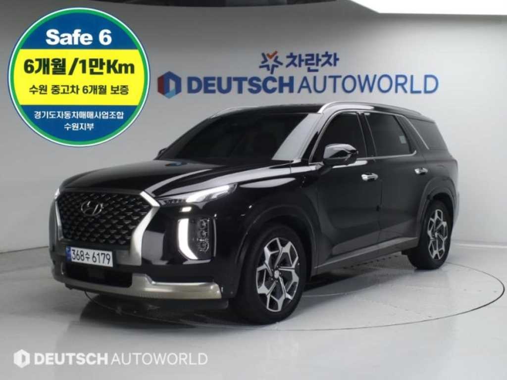 현대 팰리세이드 디젤 2.2 4WD VIP 이미지 1