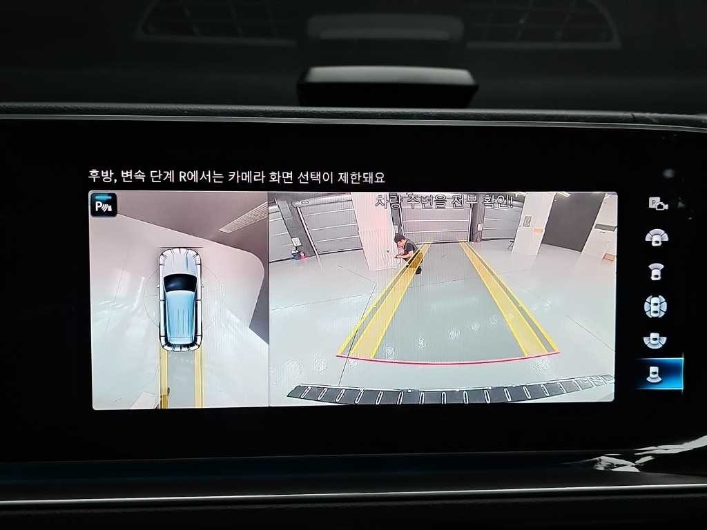 벤츠 GLE 클래스 GLE 클래스 W167 GLE 450 4MATIC 이미지 16