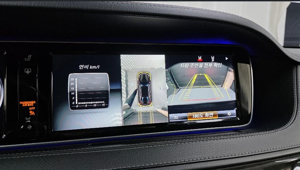 벤츠 S 클래스 S클래스-W222 S 350L d 4MATIC 이미지 15