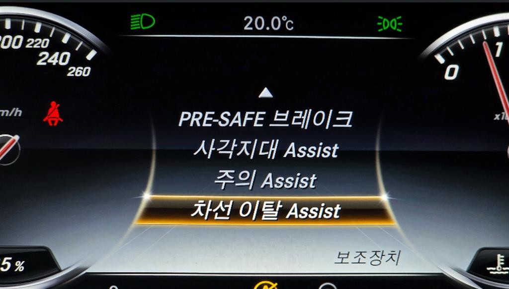 벤츠 S 클래스 S클래스-W222 S 350L d 4MATIC 이미지 16