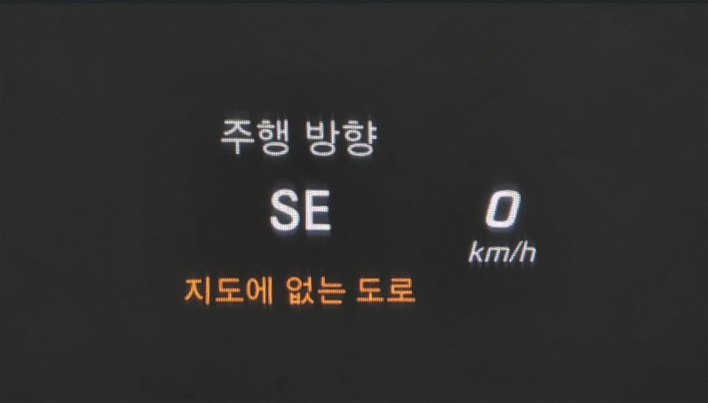 벤츠 S 클래스 S클래스-W222 S 350L d 4MATIC 이미지 19