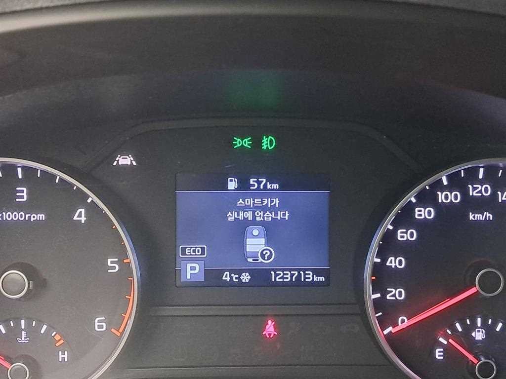 기아 스포티지 스포티지 더 볼드 2.0 디젤 2WD 인텔리전트 이미지 8