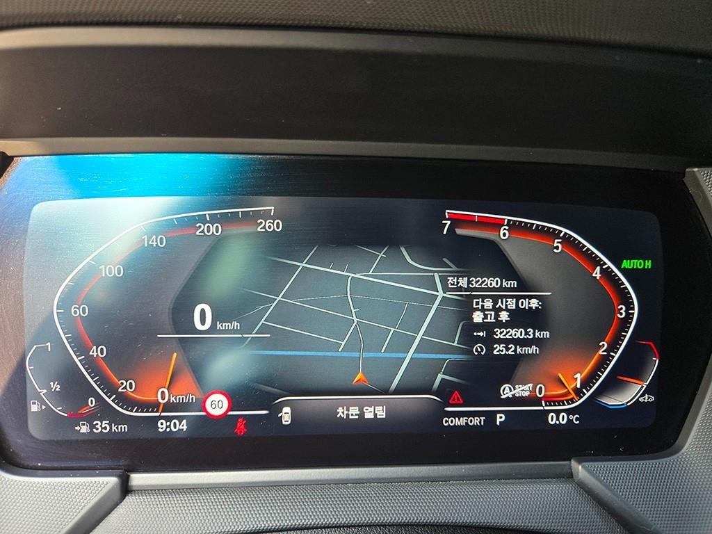 BMW 2시리즈 2시리즈 그란쿠페 (F44) 220i 어드밴티지 이미지 8